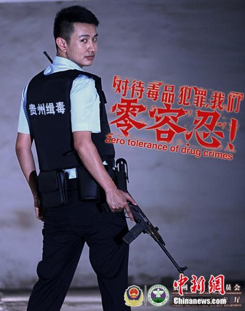 南佛罗里达大学Economics Degree Certificate