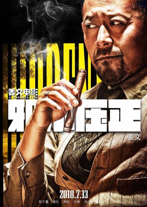 深圳办理存款证明价格